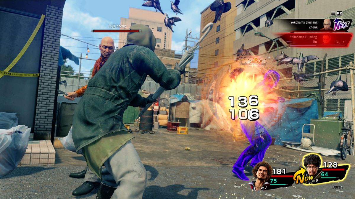 Yakuza: Like a Dragon screenshot 3 for Playstation 4